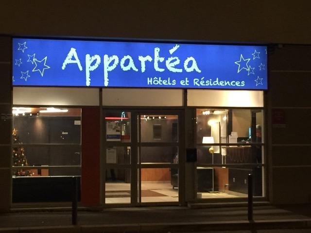 Апарт отель Appartea Grenoble Alpexpo Экстерьер фото